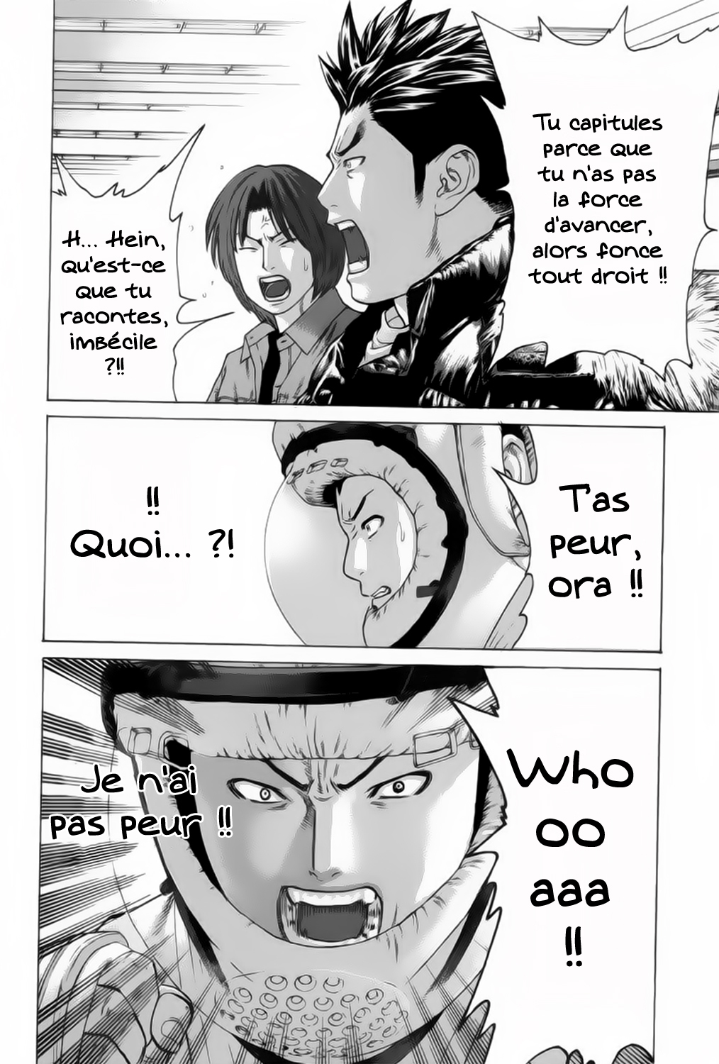 img Karate Shoukoushi Kohinata Minoru 16